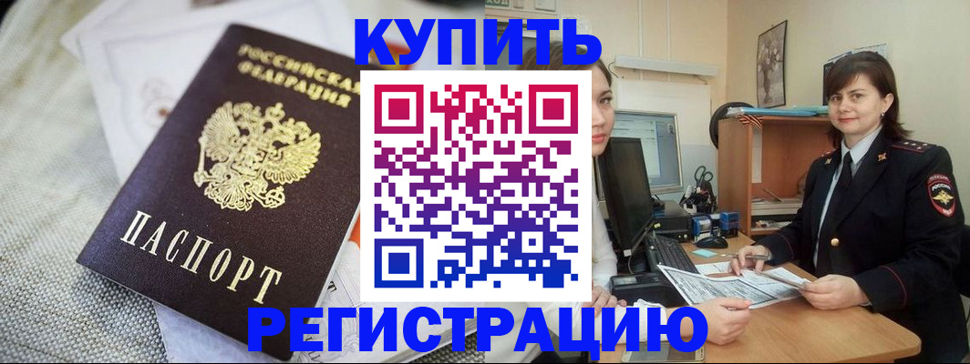 форма 3 в Дубне